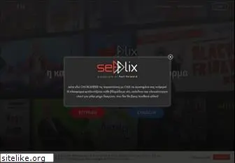 sefflix.com
