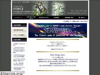 seforce.jp