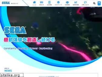 sega-interactive.co.jp