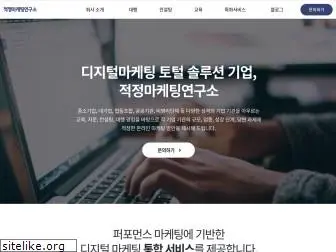 segama.co.kr