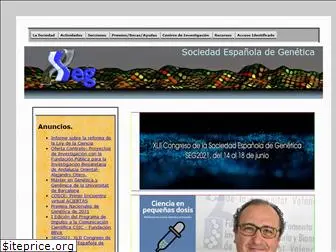 segenetica.org