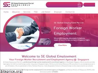 seglobal.sg