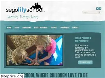 segolilyschool.org