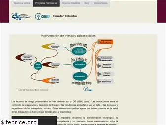 seguridadecuador.com