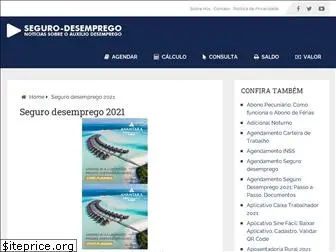 segurodesemprego2017.com.br