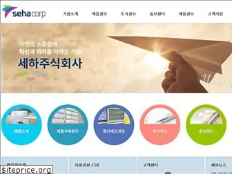 seha.co.kr