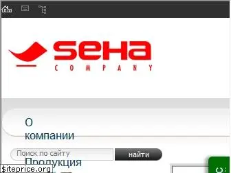 seha.kz