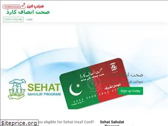 sehatinsafcard.com