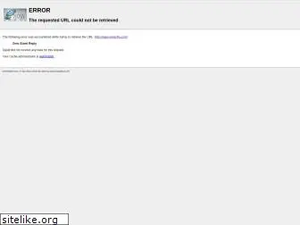 seherfm.com