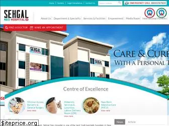 sehgalneohospital.com