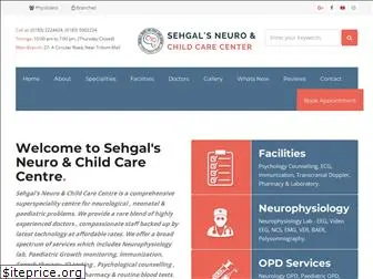 sehgalneurochildcare.com