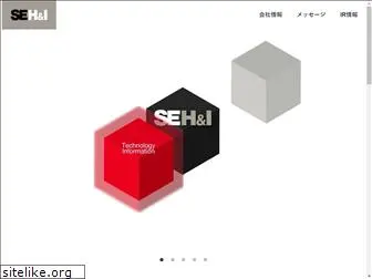 sehi.co.jp