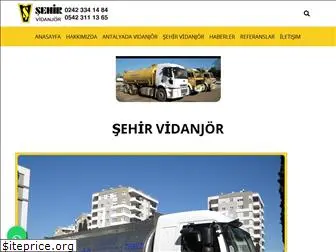 sehirvidanjor.com