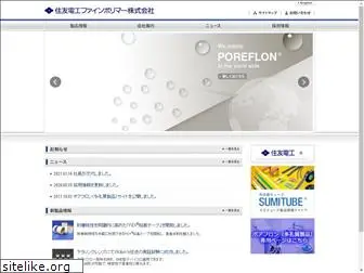 sei-sfp.co.jp