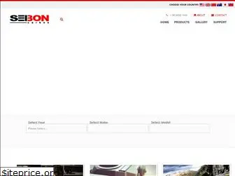 seiboncarbon.com.au
