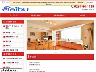 seibu-fdsn.com