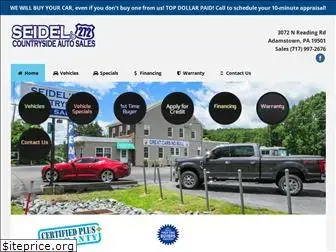 seidelusedcars.com