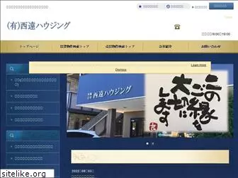 seien-h.com