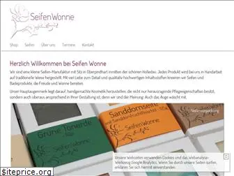 seifen-wonne.de