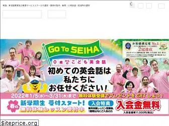 seiha.com