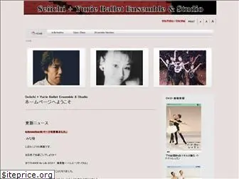 seiichi-yurie.com