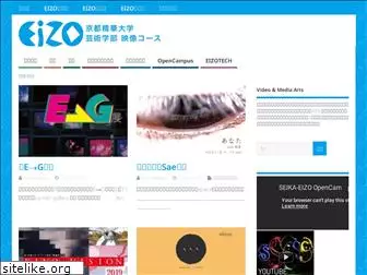 seika-eizo.com