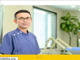 seikei-suzuki.com