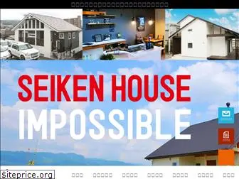 seikenhouse.com