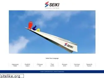 seiki-hot.com