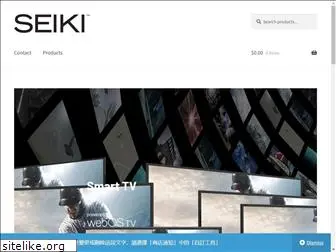 seiki.com