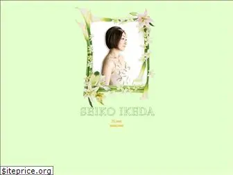 seiko-ikeda.com