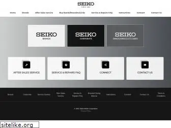 seiko.com.au