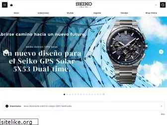 seiko.es