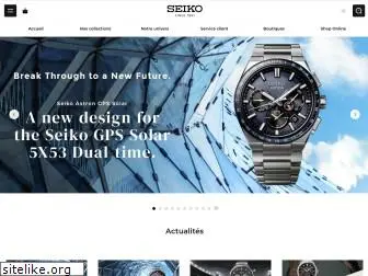 seiko.fr