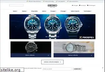 seiko.nl