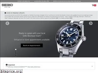 seikoboutique.com.au