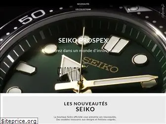 seikoboutique.fr