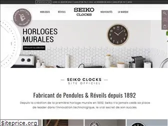 seikoclocks.fr