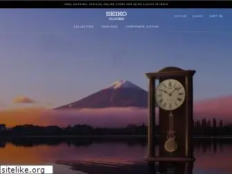 seikoclocks.in