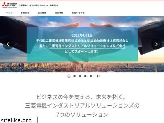 seikosya.co.jp