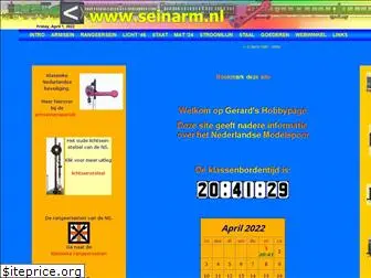 seinarm.nl