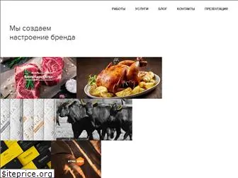 seinart.ru