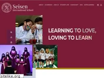 seisen.com