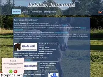 seiskatalli.fi