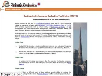 seismicevaluation.org