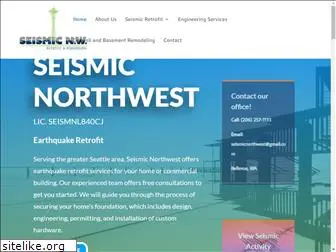 seismicnorthwest.com