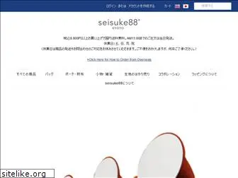 seisuke88shop.com