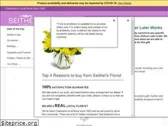 seithelsflorist.net