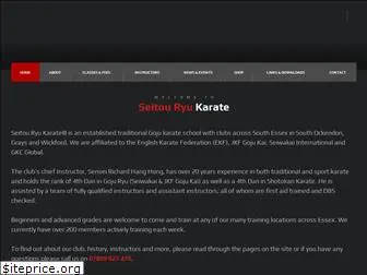 seitouryukarate.com