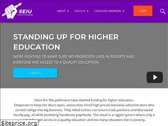 seiufacultyforward.org